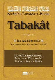 Kitabü't-Tabakati'l- Kebir Tabakat 8. Cilt